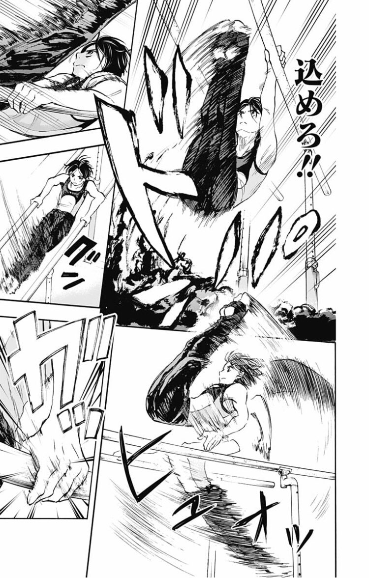 29話もお読みいただきありがとうございます!
今回の1ページの制作過程。技の動きを描くコマが足りない……!となって、ネームから変更することはよくあります。
(あと、このホンマという技がすごく好きなのでちゃんと描きたかった……)