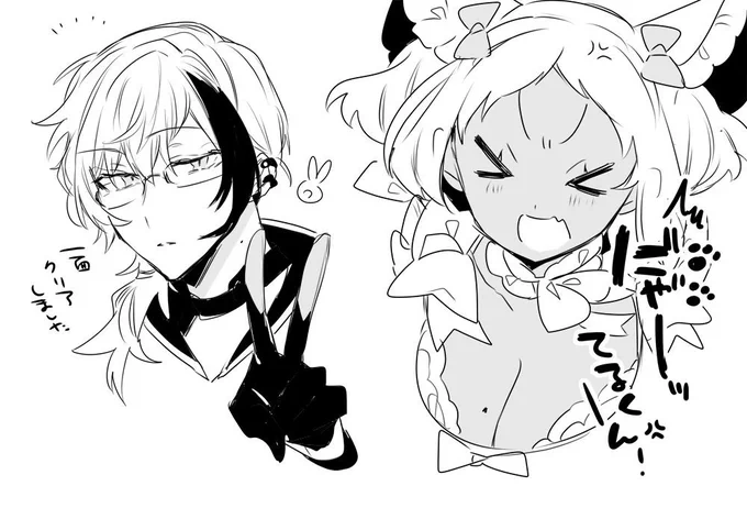 らくがき 