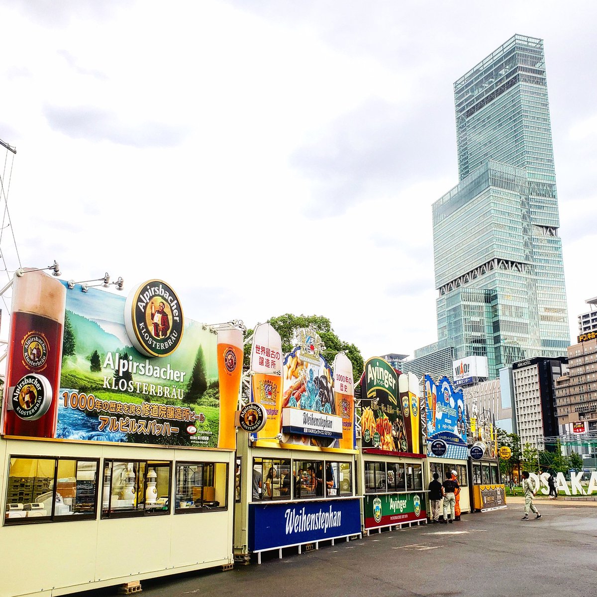 収穫祭 大阪オクトーバーフェスト Auf Twitter てんしばオクトーバーフェスト 看板もつき どんどん雰囲気が出てきました ご来場のお客様が居心地よく過ごして頂く為にあしたも 設営頑張ります オクトーバーフェスト てんしばオクトーバーフェスト てんしば