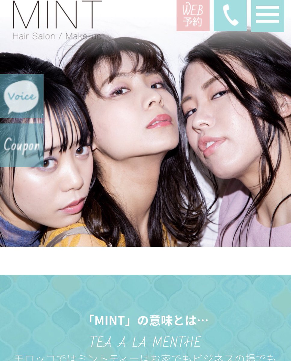 Akane Yokoo tweet media