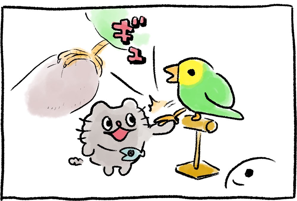 とりさんのあくしゅ
#ねこのぶーちゃん4コマ 