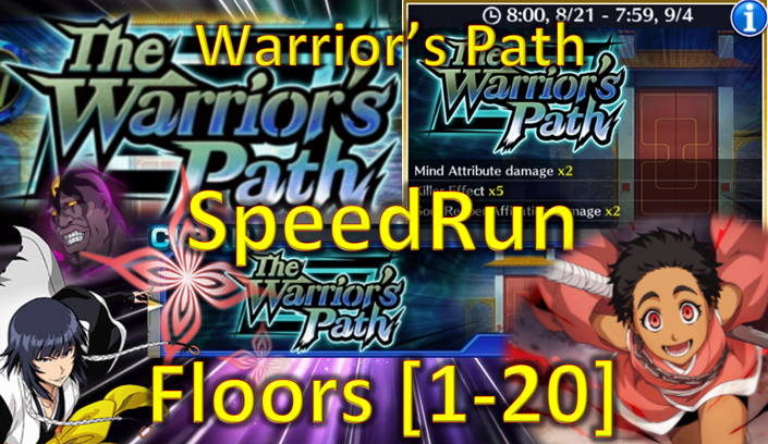 tukibankai's tweet photo. The Warrior's Path SpeedRun Video is now ready, the first 20 floors in my channel, Im continue posting the next floors ^^
https://t.co/kOmtZP3eZN
#bleach #bbs #BBS #warriorspath #senkaimon #speedrun #BBSspeedrun #warriorspathspeedrun #senkaimontower https://t.co/mdOrQsva5q