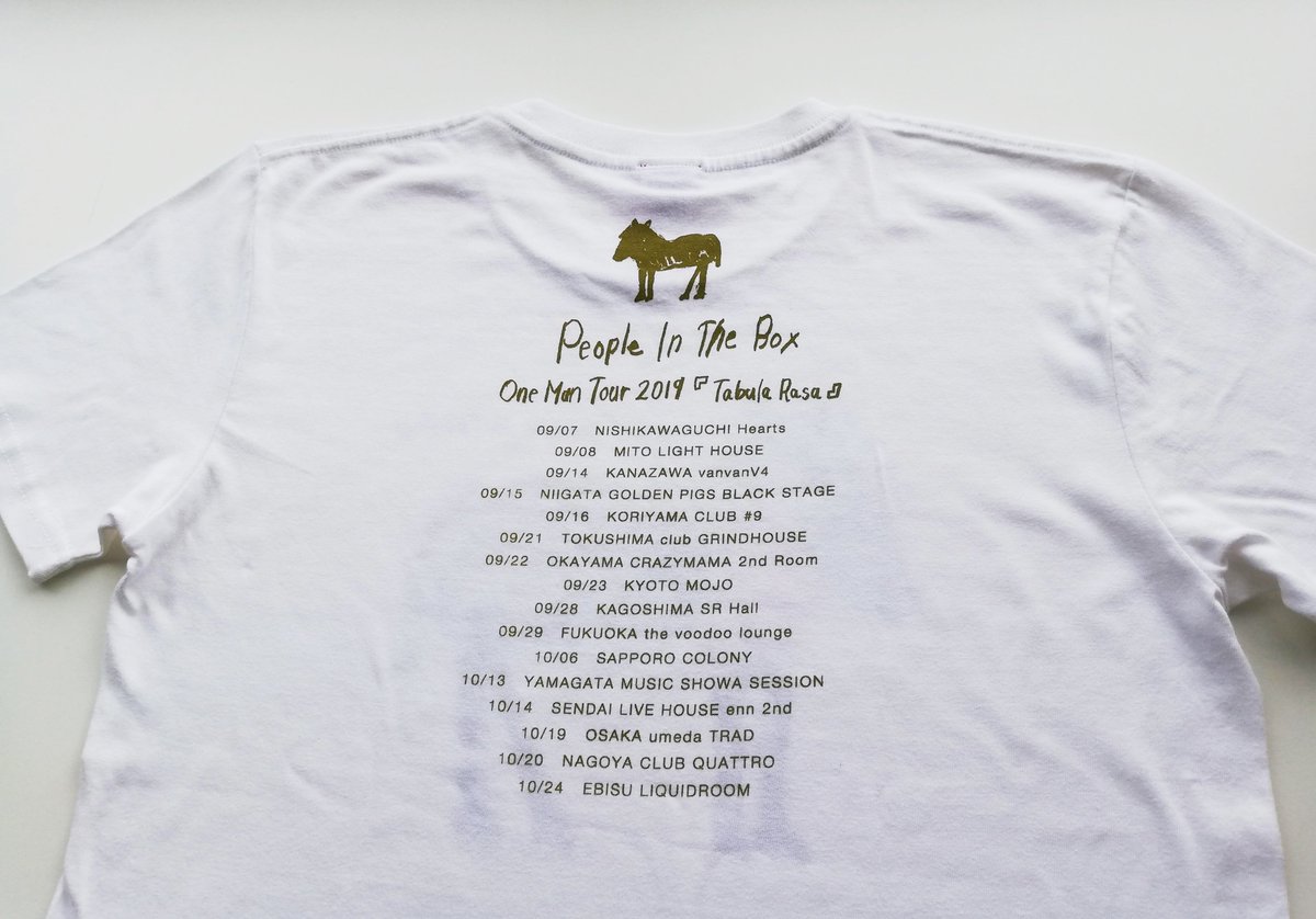 One Man Tour 2019『Tabula Rasa』新グッズ発表‼️

❶One Man Tour 2019『Tabula Rasa』
馬 Tシャツ designed by オオツカユキコ
(3,500円)　S～XL

#オオツカユキコ
#peopleinthebox
#ピープルインザボックス
#tabularasa
#タブララサ