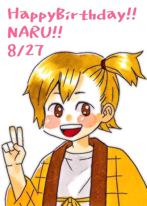 琴石なる生誕祭19のtwitterイラスト検索結果