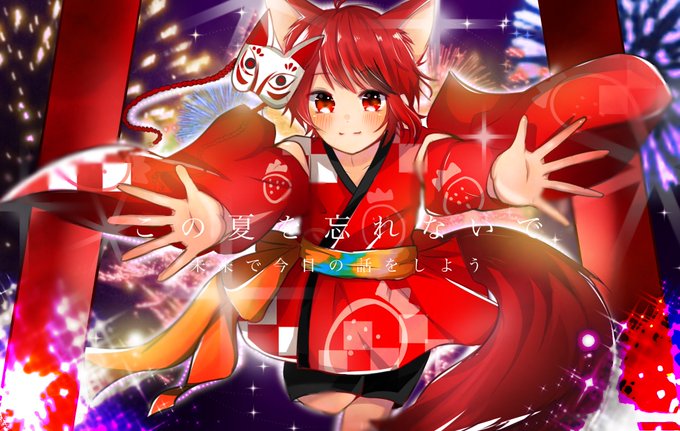 莉犬く 高画質 のtwitterイラスト検索結果 古い順