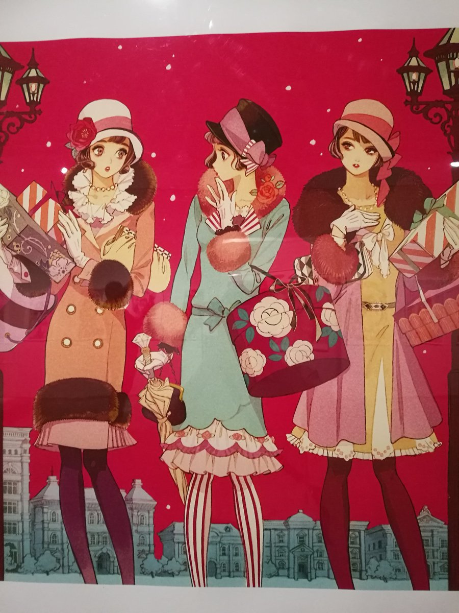 昨日今日と美にふれてホックホク
最後のは川が並走してた人道 