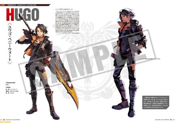 Get Mono On Twitter Open Po An Artbook From God Eater 3 Game 224 Free HD Wallpaper Mono On Twitter Open Po An Artbook From God Eater 3 Game 224 Desktop Wallpaper