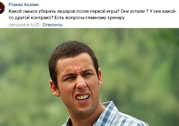 MetallurgNk's tweet photo. Загадка: в команде 33 хоккеиста, а на игру в заявке 22 хоккеиста. 

Вопрос: какой контракт у лидеров команды? https://t.co/7bIjYK33wc