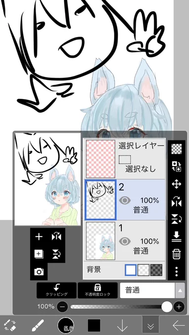 @Korinlove777 お絵描きアプリで保存した写真を読み込んで上から描くだけだよ 