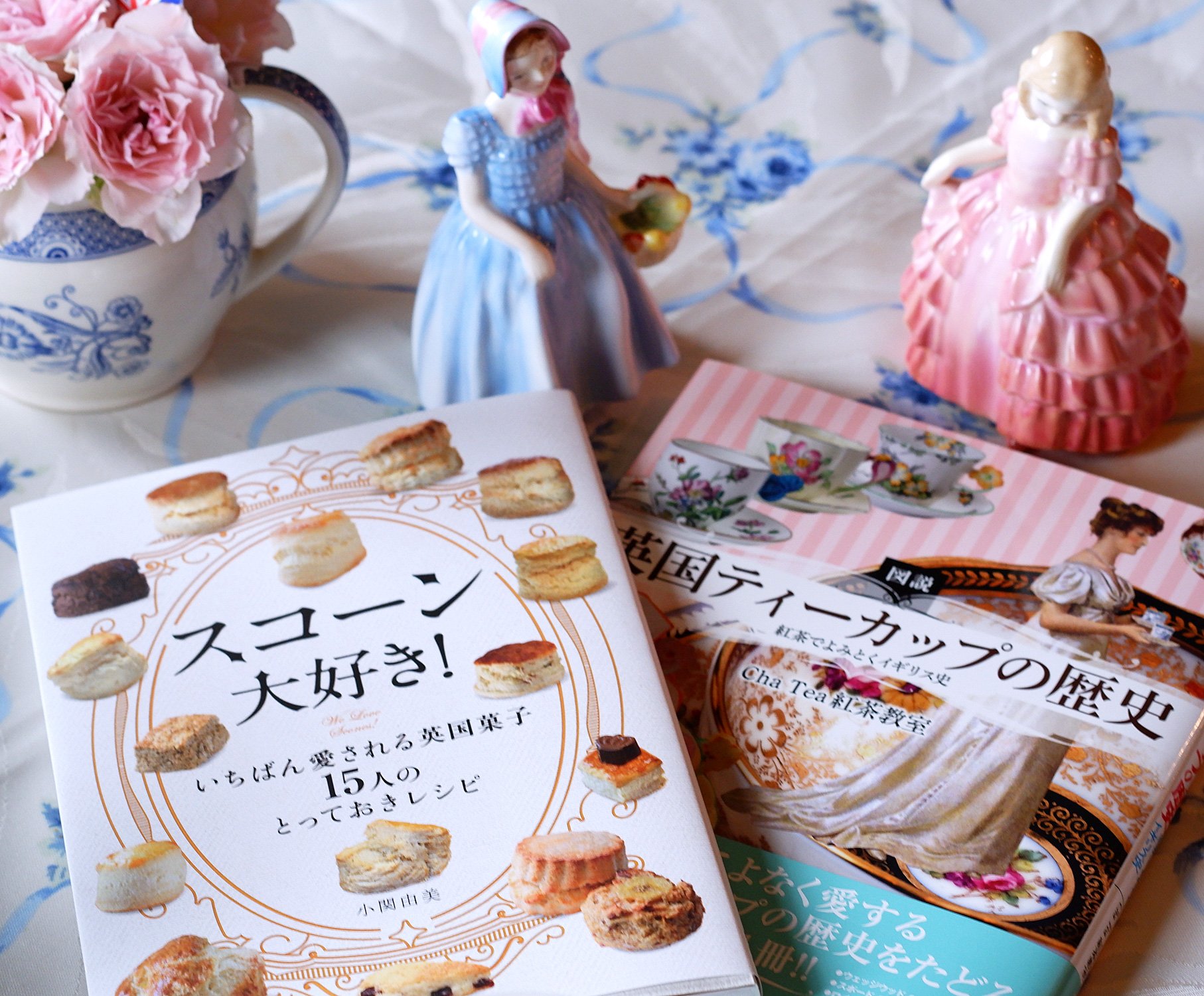 小関由美 Bebesantiques Twitter