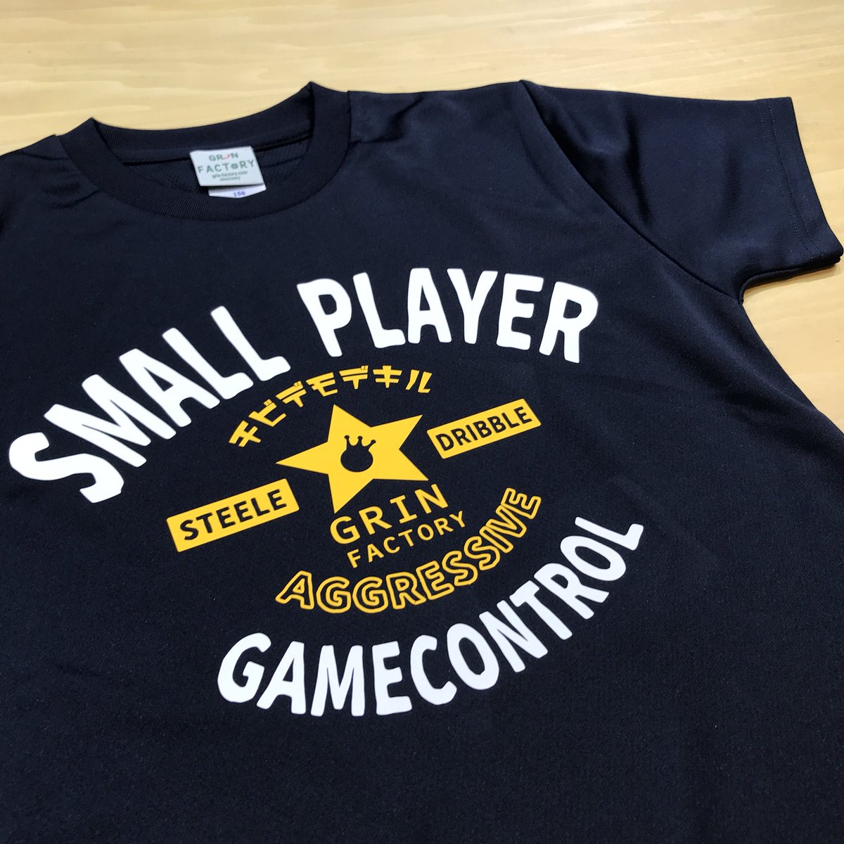 GRINFACTORY's tweet photo. ちっちゃいからこそTシャツバージョン3になりましたっ(￣▽￣)

https://t.co/cTymRPsW6G

#バスケ格言Tシャツ #grinfactory https://t.co/0VM01oPiaR