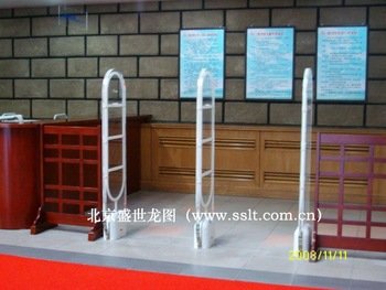 Hello, my friend, this is Angle from LTSN Electronic Co., Ltd which is number of SSLT GROUP we focus on EAS and RFID system. Our products are designed to help retailers increase their sales and profits by reducing shoplifting and increasing open merchandising opportunities.