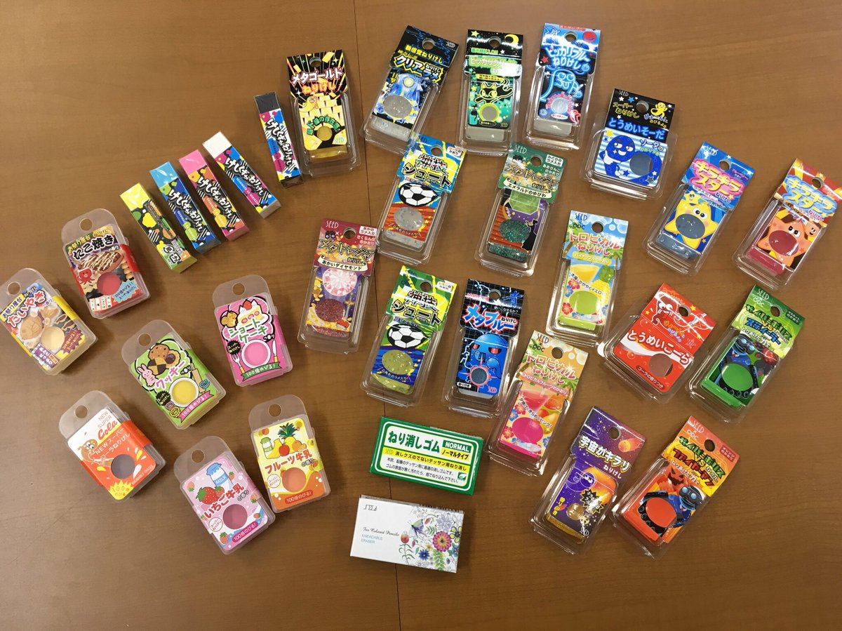 株式会社シード Radar消しゴム 自己紹介 定期 大阪都島区にあります 消しゴムと修正テープの専売メーカー シードです 青いケースでおなじみのロングセラー消しゴム Radar を筆頭に いろんな消しゴム作っております もうすぐクリアな消しゴム