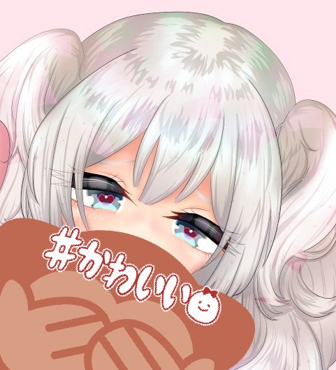 かわいーふにゃふにゃ鹿島さん
可愛く仕上がりそう 