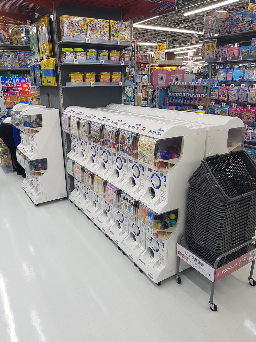 Mikio K ナイセン団 本日19年8月28日オープンの ビックカメライトーヨーカドーたまプラーザ店 に 開店ダッシュで O 行ってきました その5 ドローンコーナーはお試しもできます 一応ガチャガチャコーナーも有り ラディウス さんのでっかい Mikio K ナイセン団 本日19年8月28日オープンの ビックカメライトーヨーカドーたまプラーザ店 に 開店ダッシュで O 行ってきました その5 ドローンコーナーはお試しもできます 一応ガチャガチャコーナーも有り ラディウス さんのでっかい