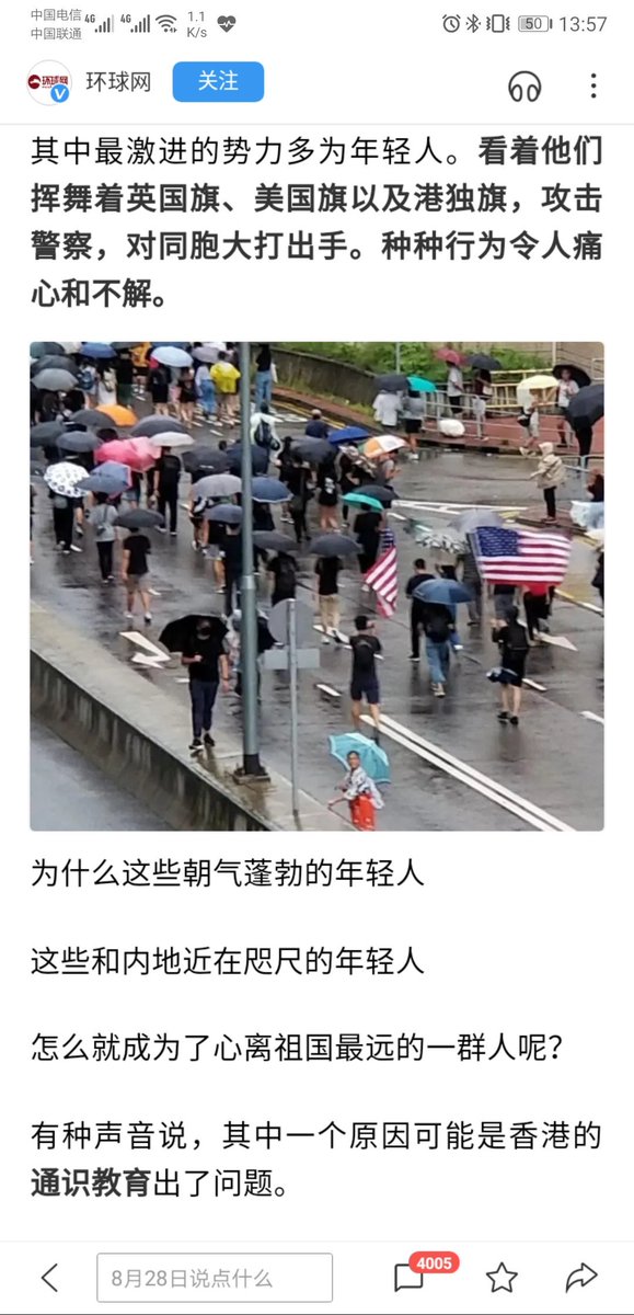 唐—李世民👤 tweet media