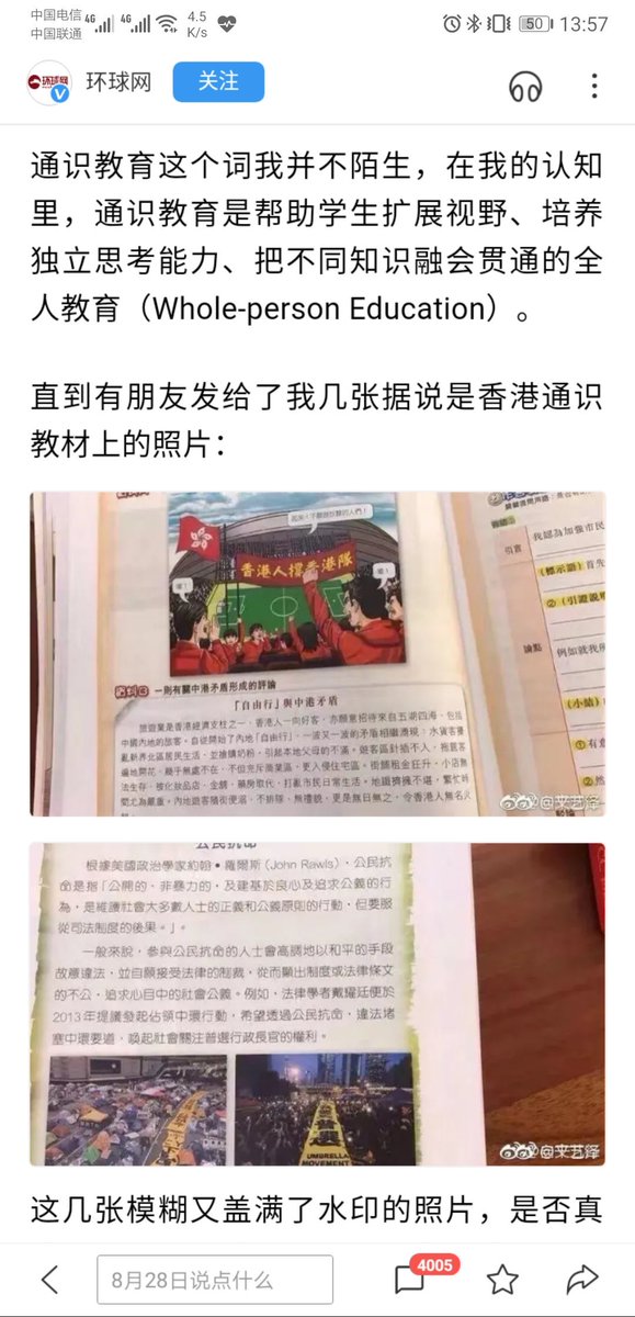 唐—李世民👤 tweet media