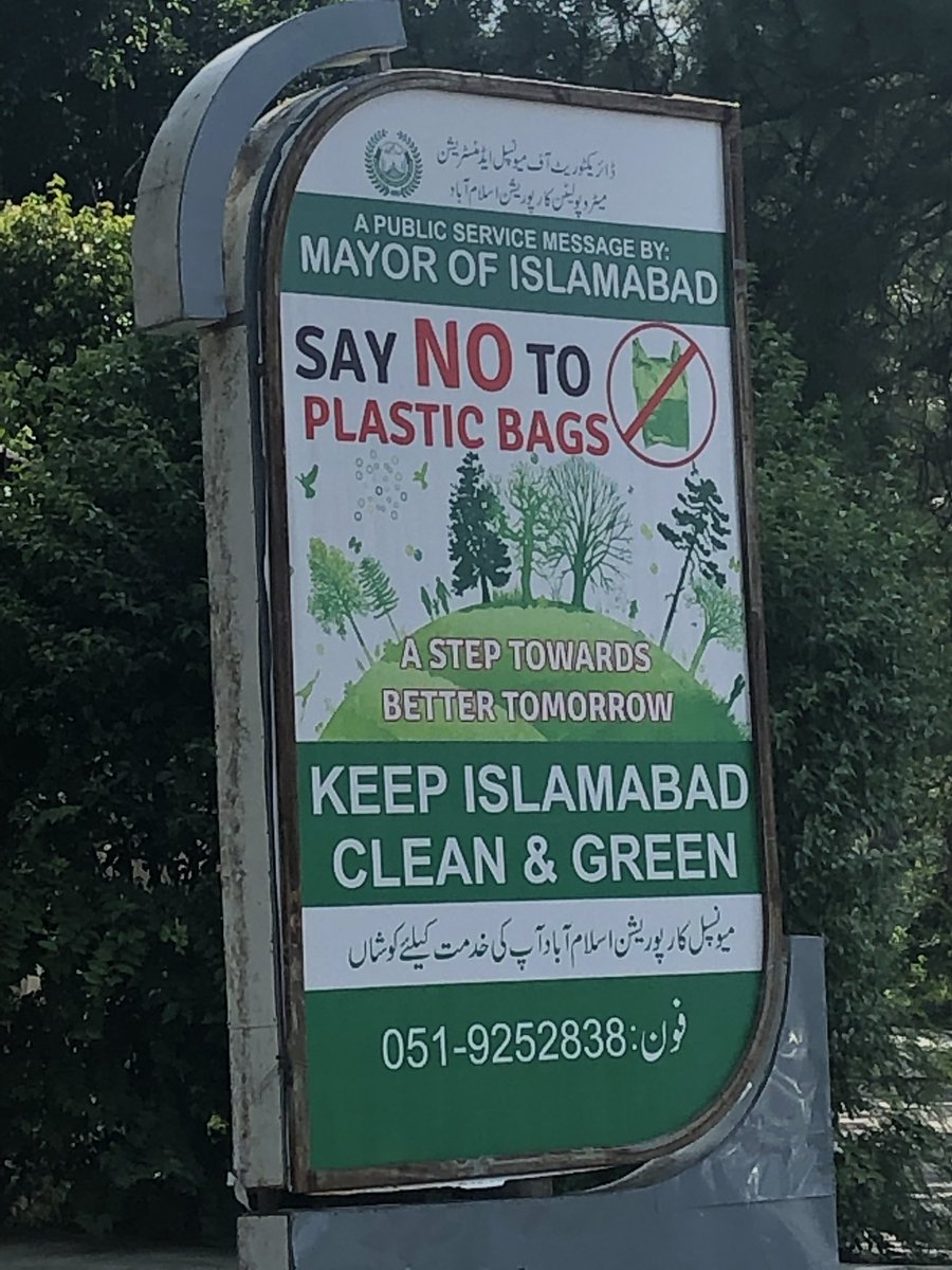<a href="/GERinPAK4youth/">Marion Pfennigs</a> Planting a tree? We joined the #10billiontreetsunami  of the #Pakistan gov at <a href="/FNFPakistan/">FNFPakistan</a> ,too.