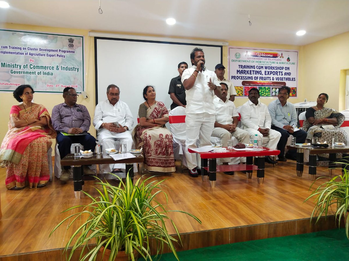 DH&SO, Mahabubnagar tweet media