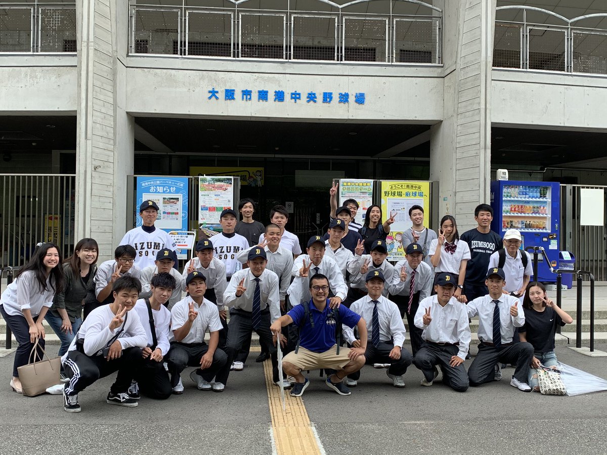 AkitoAkito8005's tweet photo. もうすぐ毎日寄り合い。頑張ろう https://t.co/99KLkO3UBl