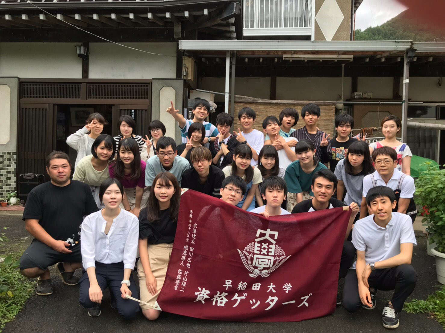 資格ゲッターズ 今年の夏合宿ではバーベキューインストラクター初級に挑戦してまいりました 実際にバーベキューをしながらの講習で 楽しみながら学ぶことが出来ました 全員合格できていますように 協会の皆さん 宿の皆さん 資格ゲッターズ 今年の夏合宿ではバーベキューインストラクター初級に挑戦してまいりました 実際にバーベキューをしながらの講習で 楽しみながら学ぶことが出来ました 全員合格できていますように 協会の皆さん 宿の皆さん
