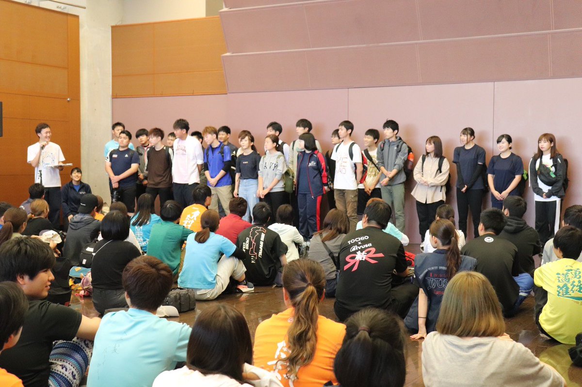 鶴岡 工業 高等 専門 学校