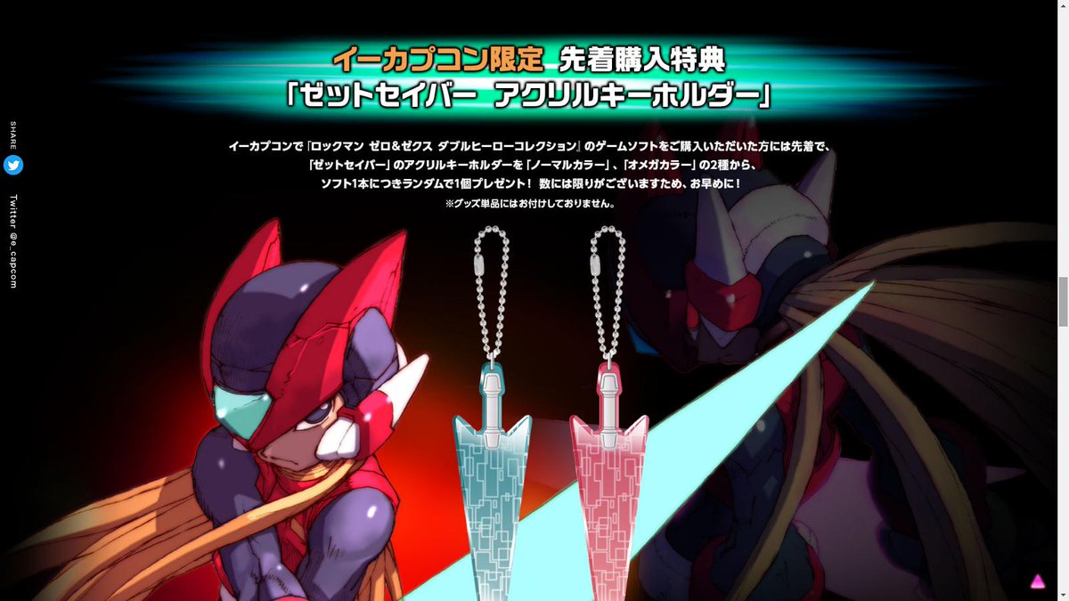 Sieru スカイ 空の友人 このアクリルアートは嬉しいけどね T Co Ryf5o64ytz Twitter
