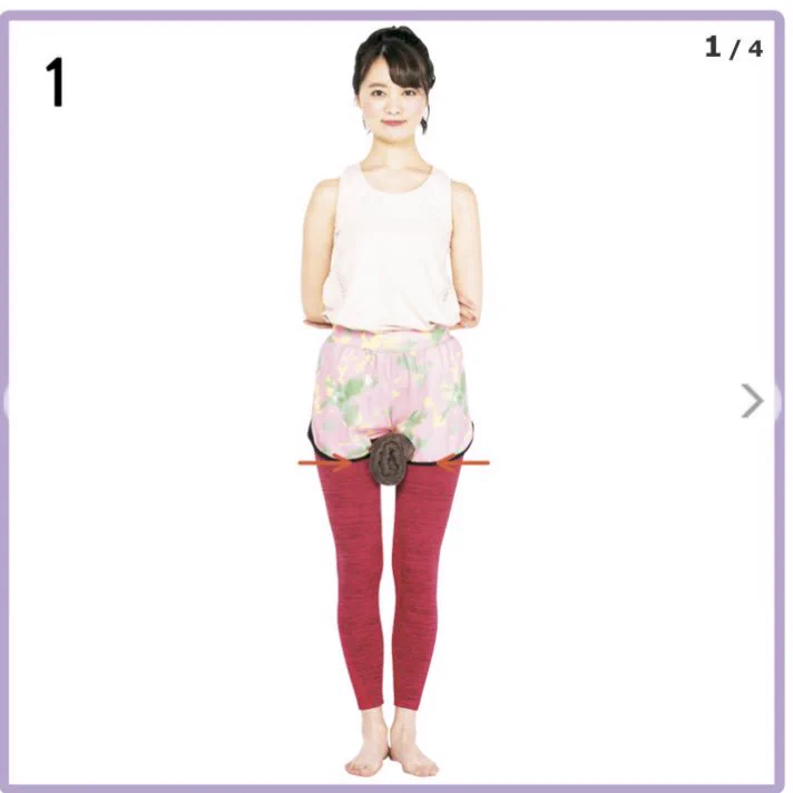 太ももの隙間を作る方法で細見えも夢じゃない？！目指せ！スキニーが似合う足！