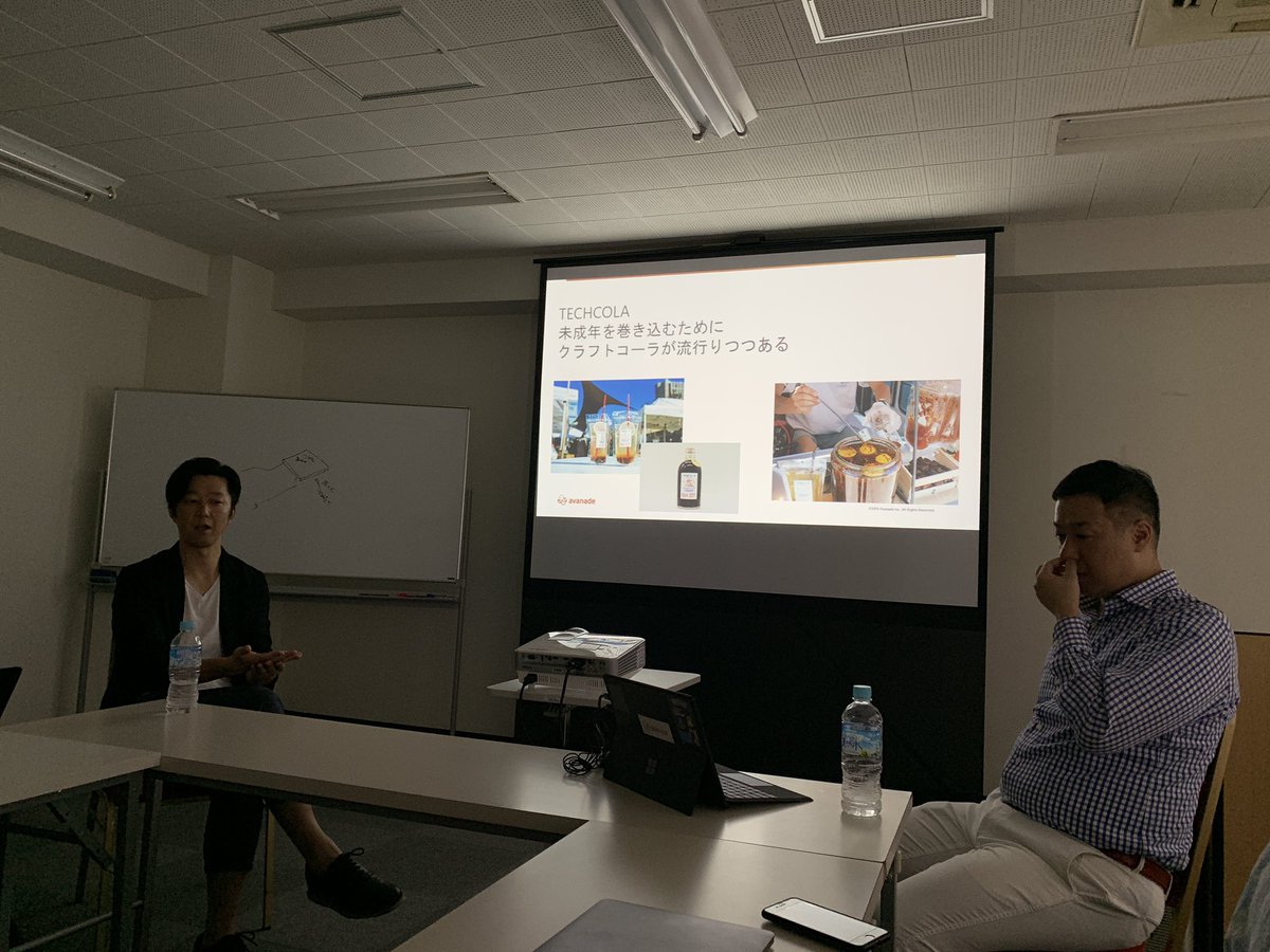 Futo_Horio's tweet photo. ただ、テックビールだと、
未成年に波及できない。

テックコーラなら、子どもたちの
夏休みの自由研究などでも出来る。

海外だとクラフトコーラが流行ってる。
#TECHBEER #TECHCOLA https://t.co/cSsc4KeQaq