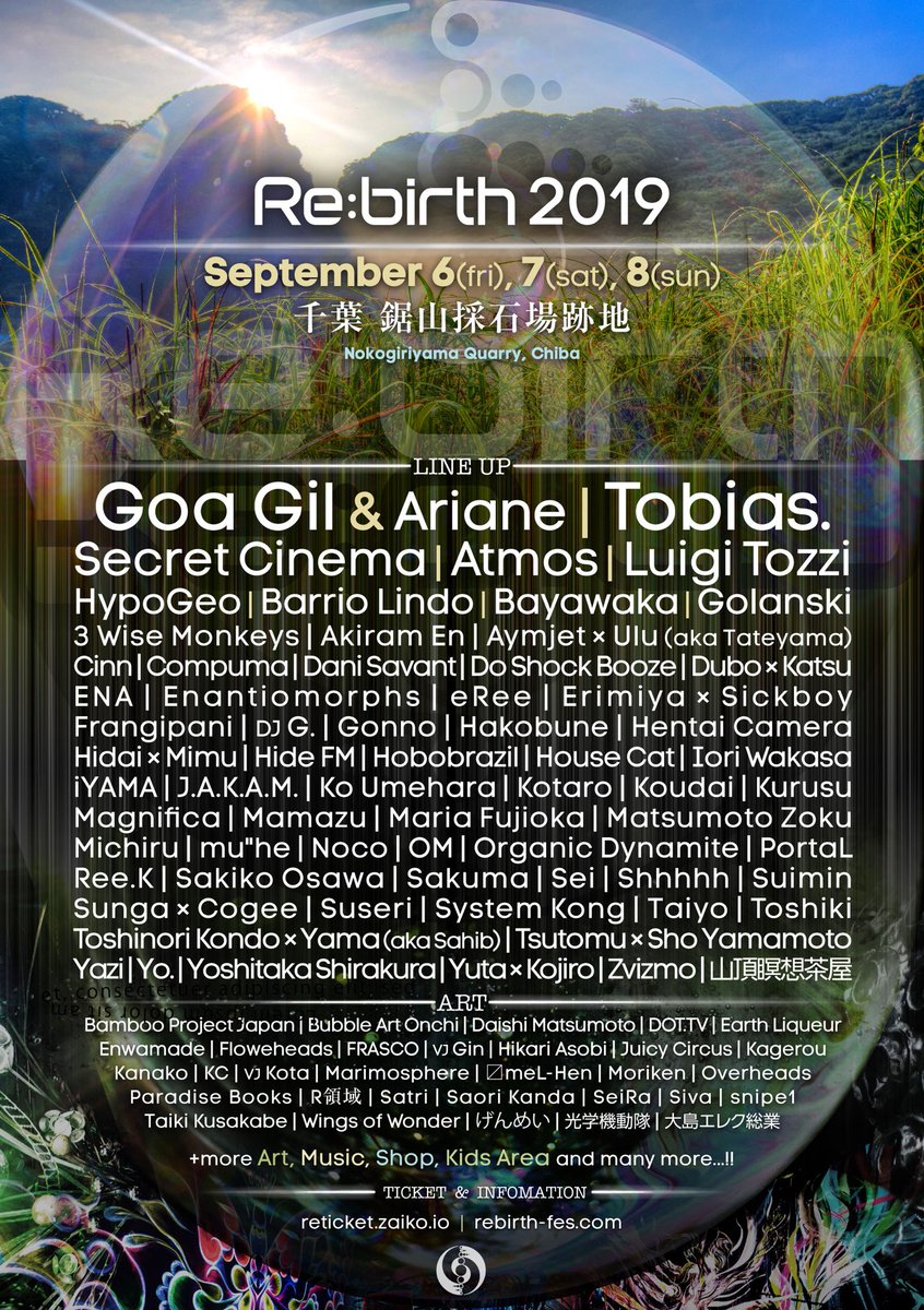 Final Lineup for Re:birth 2019 Announced!!
Added Atmos, Secret Cinema &amp; Golanski &amp; many more!

Tickets ON SALE NOW!
　→ reticket.zaiko.io

Full Announcement:
facebook.com/events/8811504…

#rebirthfes