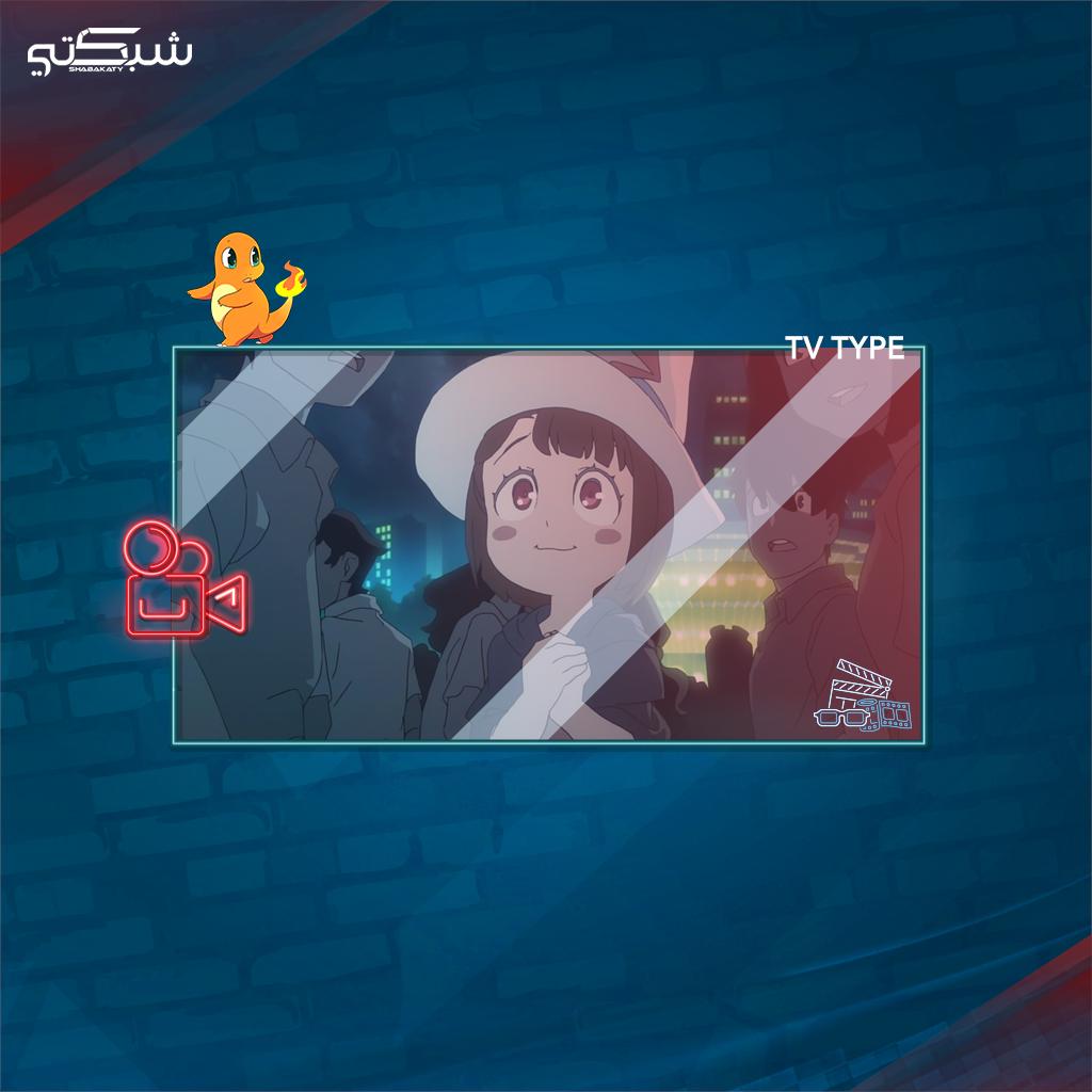 حلقة تلفزيونة أو TV Type
هذا النوع هو الأكثر شيوعاً ومعناه أن الحلقات تعرض على التلفاز في #اليابان والانميات من هذا النوع كثيرة جداً مثل ون بيس وناروتو وبليتش وغيرهم.