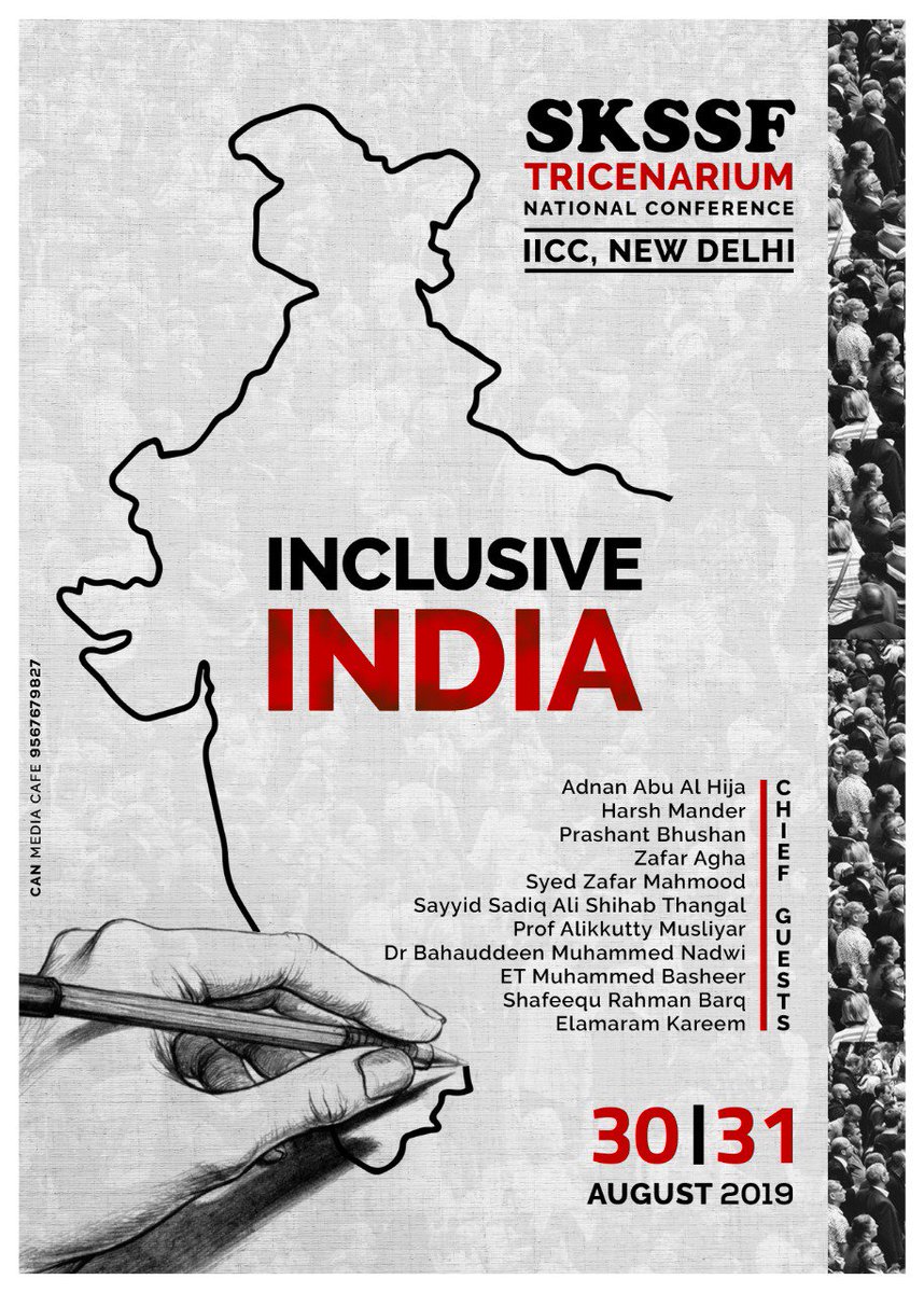 SkssfCyberwing's tweet photo. Deck is clear for the SKSSF National Delegates Conference
Read more👇🏻👇🏻
https://t.co/uP98RXIABy
#skssf #Tricenarium #InclusiveIndia #nationalconference #ForwardFoundation
#conference #NewDelhi #Muslim
SKSSF Cyberwing https://t.co/KPV8fT8Jvs