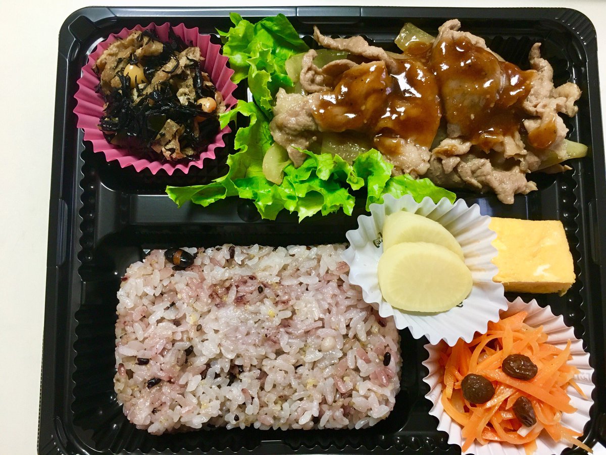 あしたば あしたば弁当 ご注文頂きありがとうございます 豚スタミナ焼き キャロットサラダ 豆ひじき 卵焼き 漬け物 でどうぞ召し上がれ にんにくたっぷり醤油ベースの特製ダレで豚肉玉ねぎ炒め合わせました スタミナ