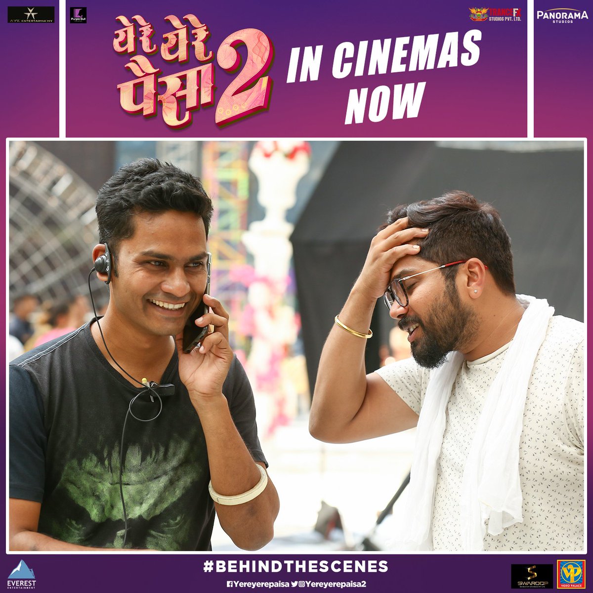 AVKentertain19's tweet photo. Caption This....
बुक करा - https://t.co/xtBIA8yRqL

#InCinemasNow #BehindTheScene #YYP2 #YeReYeRePaisa2 #AnnaIsBack #DoubleVasooli

@hemantdhome21 @iomprakashbhatt @MNSAmeyaKhopkar #KumarMangatPathak #SwatiKhopkar https://t.co/QaSgStYHAF