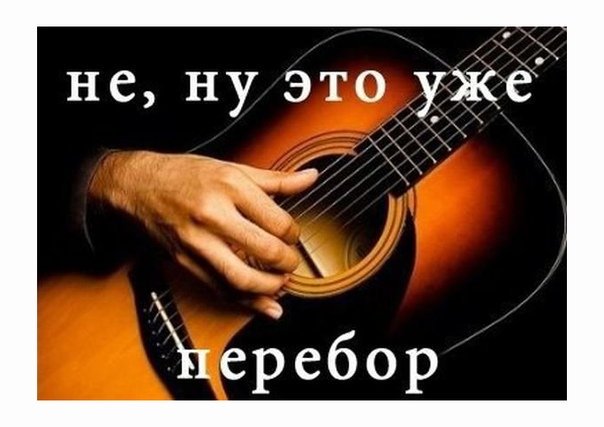 И ещё 919292 реплаев, где кейпопер доказывает, что бтс лучше всех и других достойных исполнителей нет
Когда человечество поумнеет