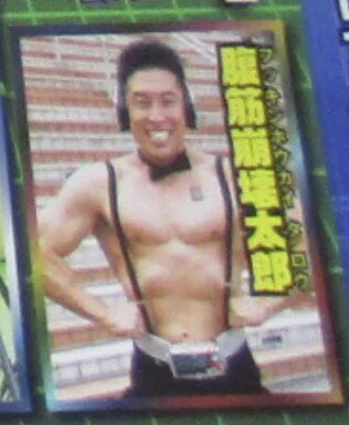 令和最初の仮面ライダーの敵は「腹筋崩壊太郎」になりましたwww