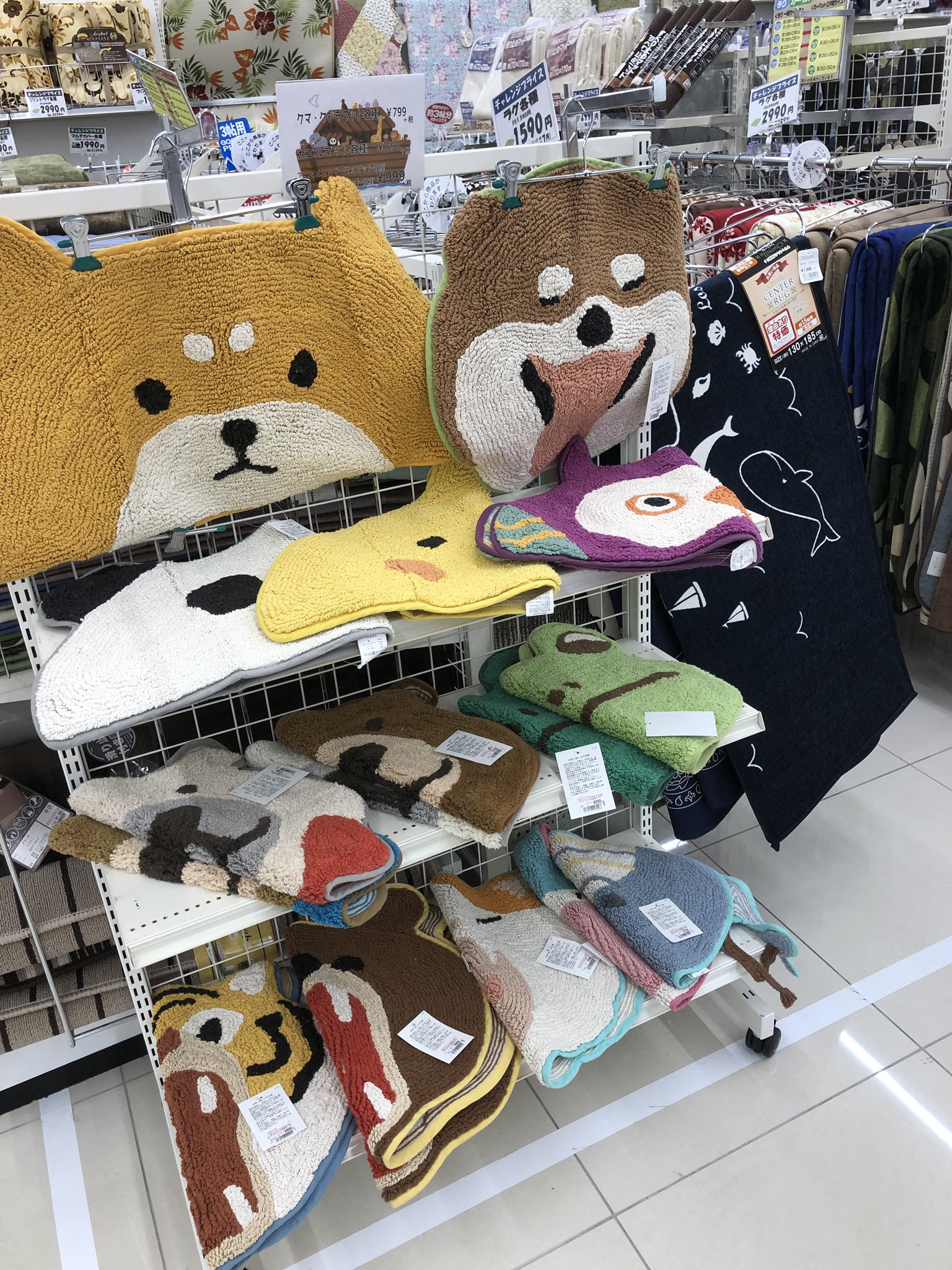 サンキ 四街道もねの里店 Sanki Ykd Twitter