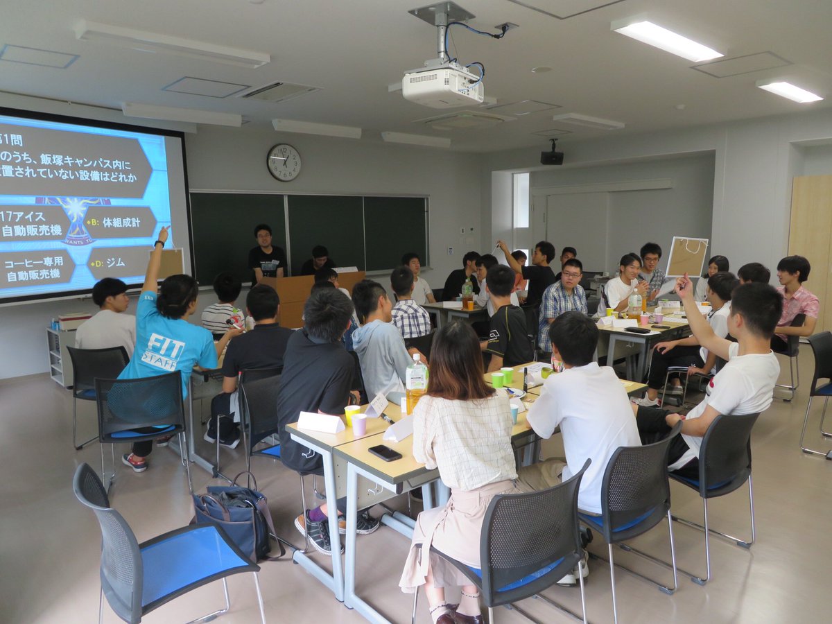 編入生委員会 九工大飯塚キャンパス Hennyu Iizuka Twitter