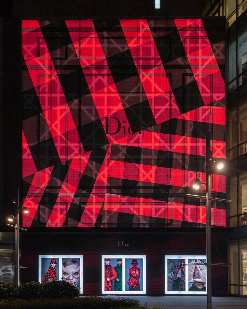 The logo of Christian Dior SE (Dior) is seen at Ginza district in