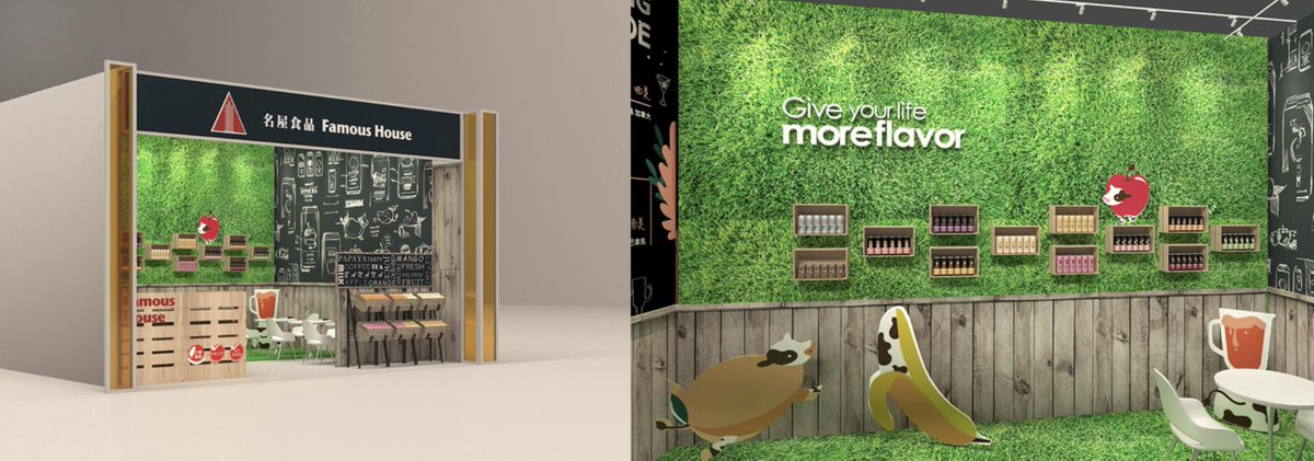 VICTORDESIGN4's tweet photo. -WORK-#interiordesign[ Famous House ]
We create a picnic market with the display stand, the black board,the grass and the wood fence,and the world map means the future of prospect.
check #victor:https://t.co/H3nJqQFQ66
FB:https://t.co/pYjJLovMND
#FamousHouse #branding #exhibition https://t.co/5S26eo6qIv