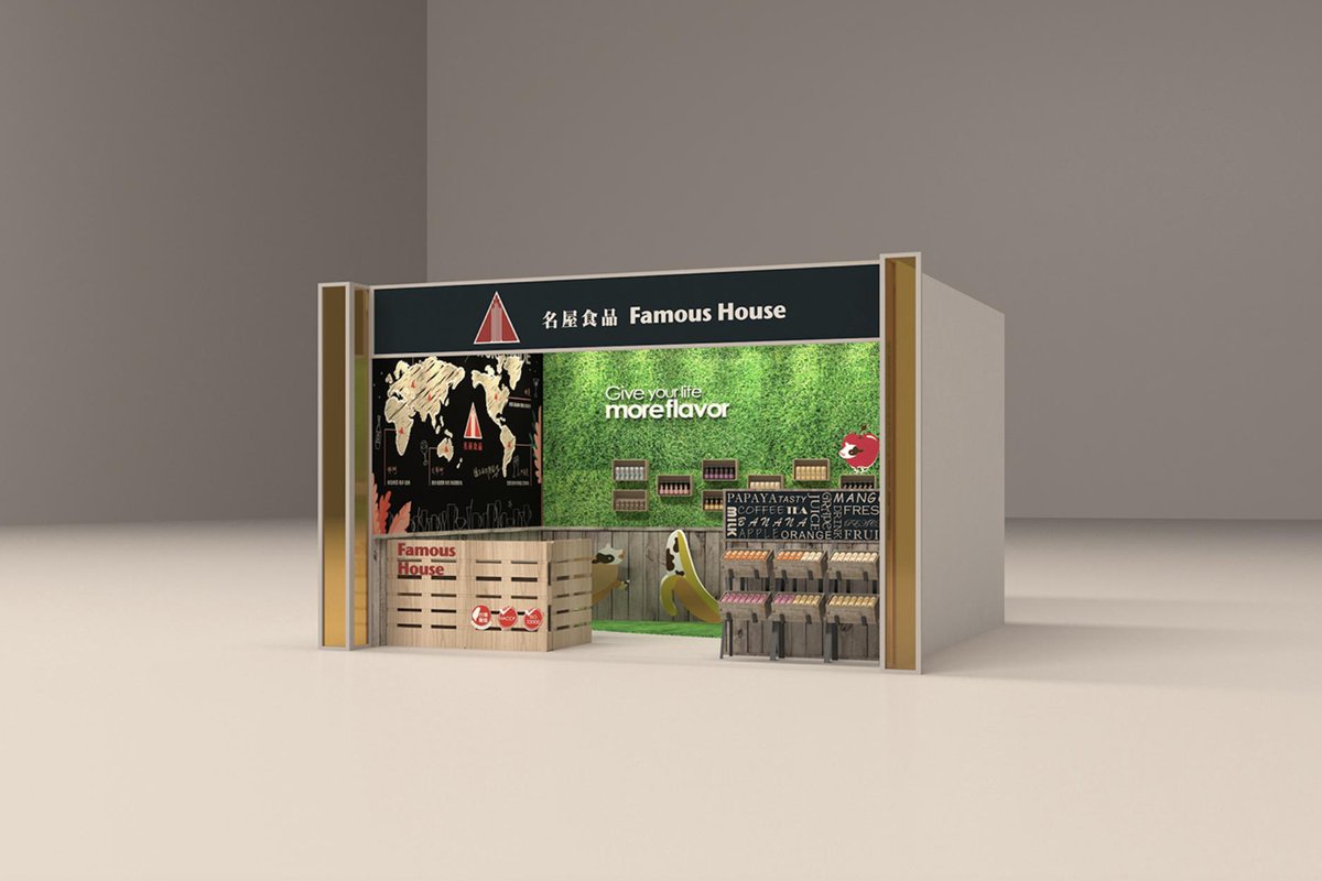VICTORDESIGN4's tweet photo. -WORK-#interiordesign[ Famous House ]
We create a picnic market with the display stand, the black board,the grass and the wood fence,and the world map means the future of prospect.
check #victor:https://t.co/H3nJqQFQ66
FB:https://t.co/pYjJLovMND
#FamousHouse #branding #exhibition https://t.co/5S26eo6qIv