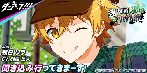 ぬたん (@nutan_maru) / Posts / X