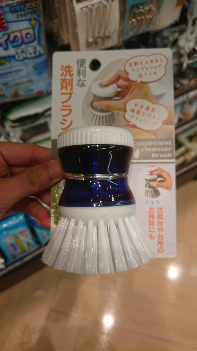 ケームケームクンパッツ Twitter Zoekfunctie ケームケームクンパッツ Twitter Zoekfunctie
