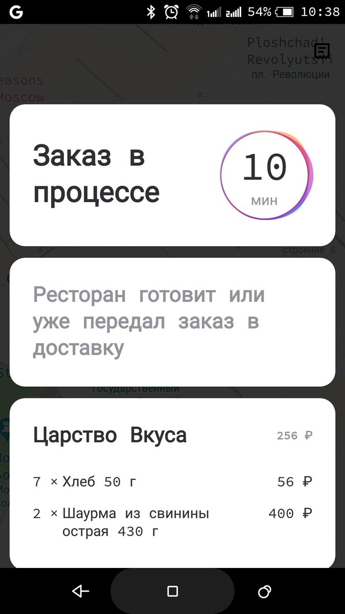 Дмитрий tweet media