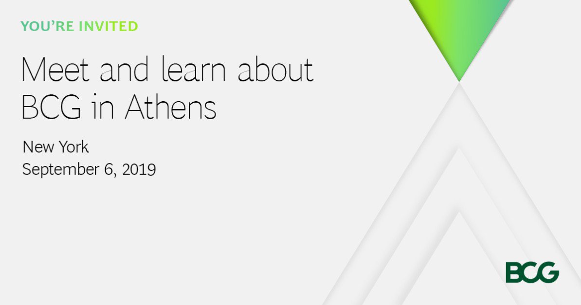 BCGinGreece's tweet photo. BCG in Athens #bcgath, invites students of all degrees who are currently studying in the US for an evening reception in New York on September 6th to learn more about BCG and career opportunities in Greece.
Register by September 2nd: https://t.co/LurqChgyLV https://t.co/mJLzfcA5Ig