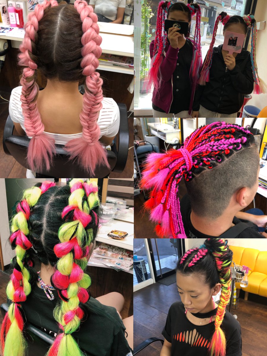 ビューティーサロンワタナベ Salon Watanabe Twitter