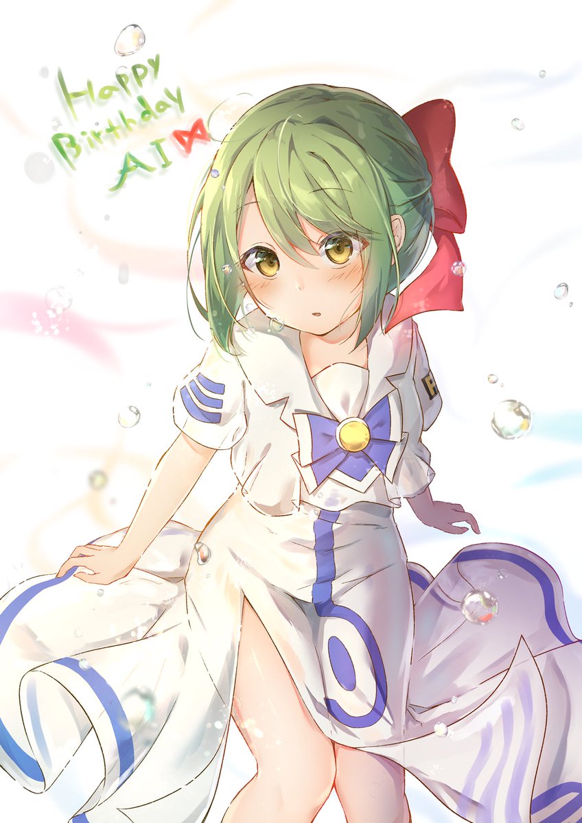 夏メグ アイちゃんお誕生日おめでとう 愛野アイ誕生祭 愛野アイ誕生祭19 Aria Ariaカンパニー 夏メグ アイちゃんお誕生日おめでとう 愛野アイ誕生祭 愛野アイ誕生祭19 Aria Ariaカンパニー