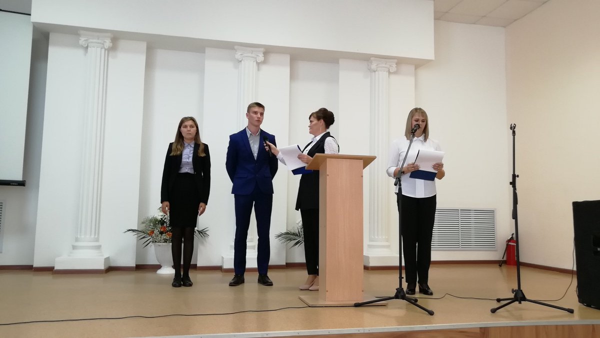#агитпоезд #новомалыклинскийрайон #педконференция клятва молодых педагогов