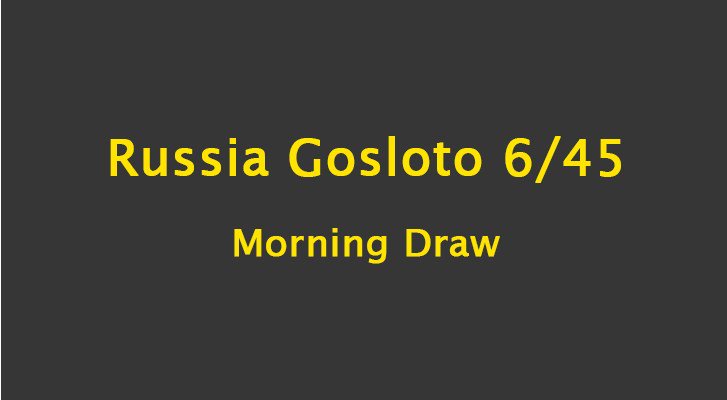 saturday lotto draw 3941