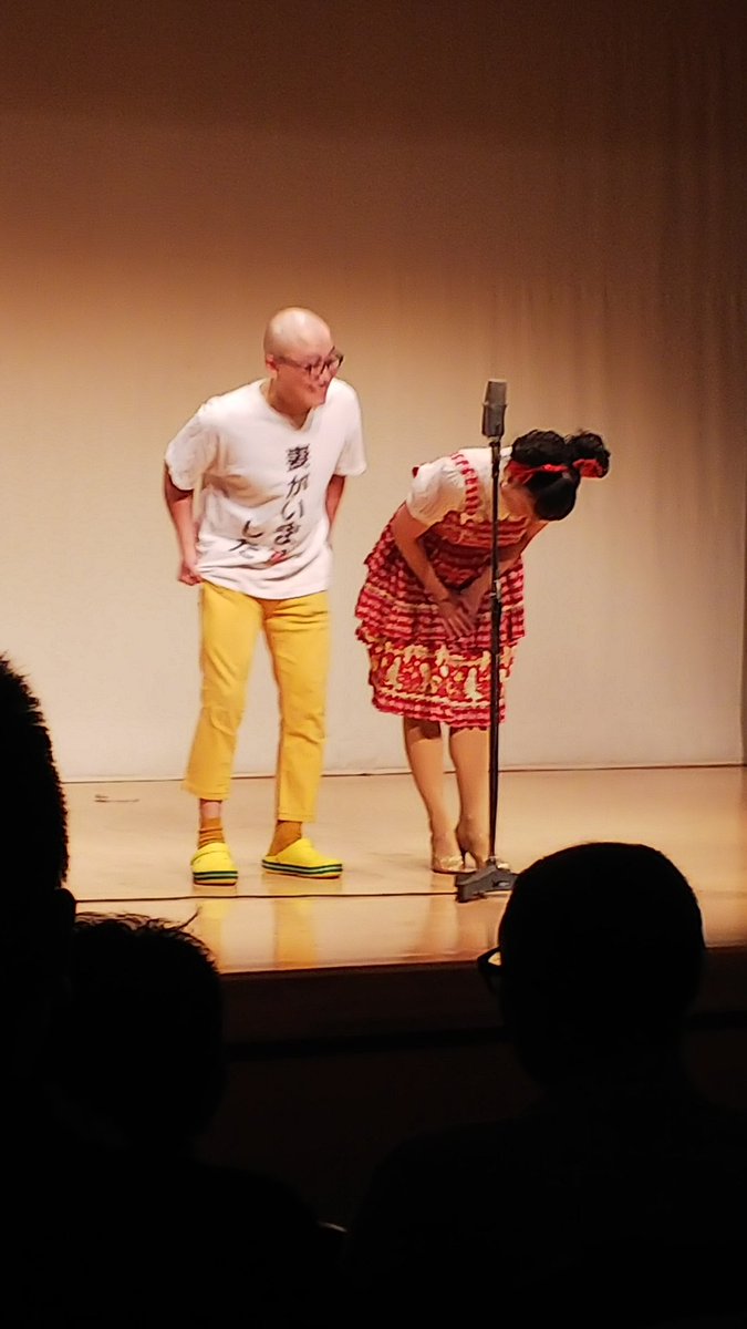 メトロポリちゃんv hashtag on Twitter